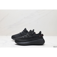 Adidas Yeezy Shoes